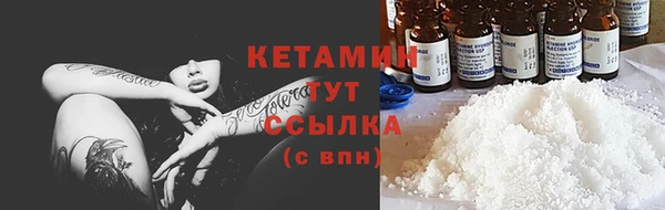 кокаин колумбия Вязьма