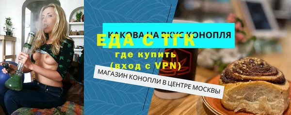 кокаин колумбия Вязьма